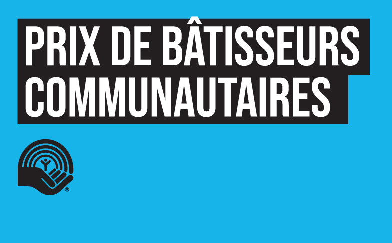 UWEO-CBA-Blog-thumb-FR-784x487